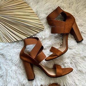 Chic Tan Strappy Heels
